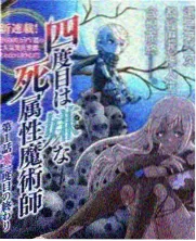 周末厨房综艺中文字幕版本卡片